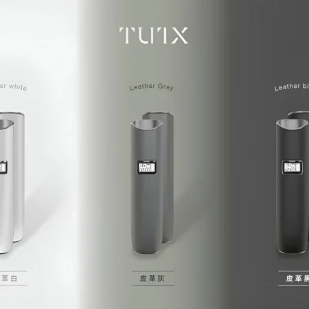 TUTX主機 皮革材質 通用悅刻Relx煙彈一代 711到付