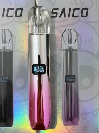 SAICO炫刻一代主機粉色