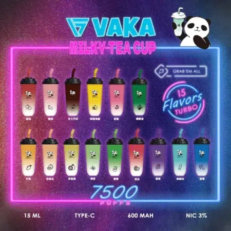 VAKA 奶茶杯 一次性抛棄式 7500口 24H發貨
