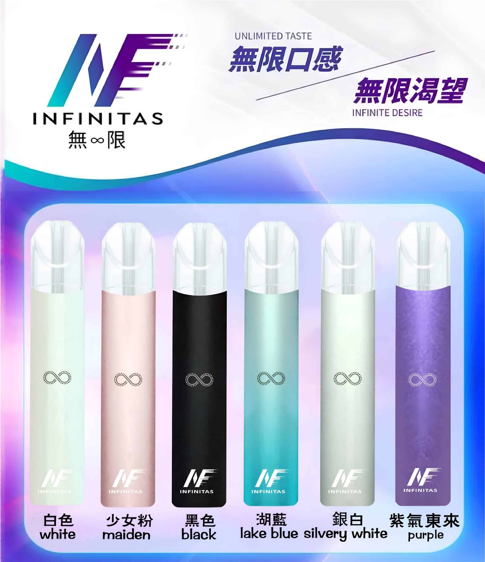 ing無限主機-scaled-1.jpg
