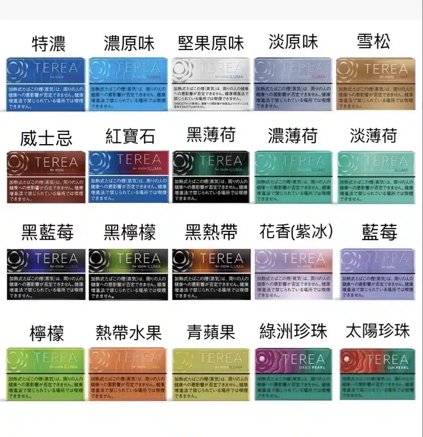 微信截图_20240722163216.webp