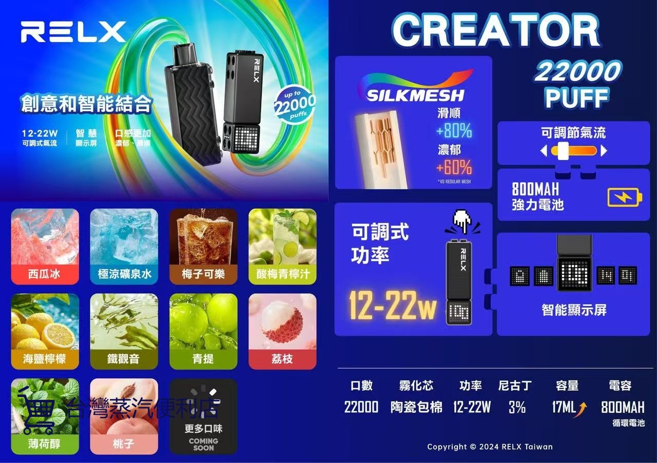 悅刻積木一次性.jpg